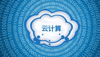 Twilio發(fā)行價(jià)敲定，云計(jì)算獨(dú)角獸引領(lǐng)美國科創(chuàng)圈IPO回暖