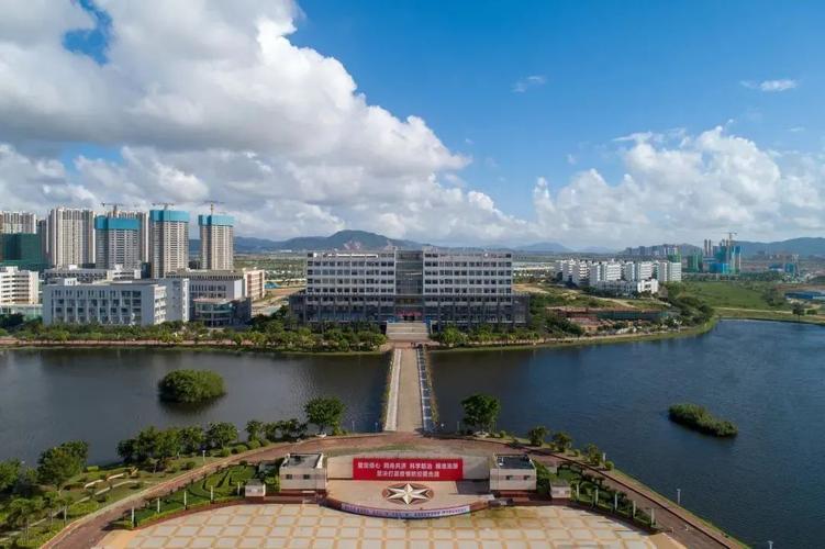 珠海校區廣州校區