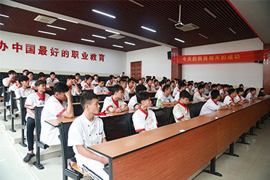 珠海新東方烹飪職業(yè)培訓學校就業(yè)指導,學校就業(yè)指導,就業(yè)服務,就業(yè)協(xié)議